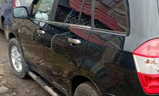Chery Elara/Alia/Fora/A5 2006– Dörrhandtagskåpor (4 st, rostfritt stål) Carmos – turkiskt rostfritt stål foto 2