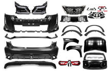 Nissan Armada 2016–2024 Bodykit (Nismo 2024) för bilar från årsmodell 2021 foto 13