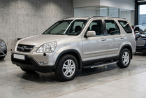 Honda CRV 2001–2006 Sidotrösklar Bosphore Grey (2 st, aluminium) foto 1