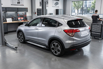 Honda HR-V 2014–2021 Sidosteg Allmond Grey (2 st, aluminium) foto 2