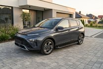 Hyundai Bayon 2021– Sidosteg Allmond Black (2 st, aluminium) foto 1