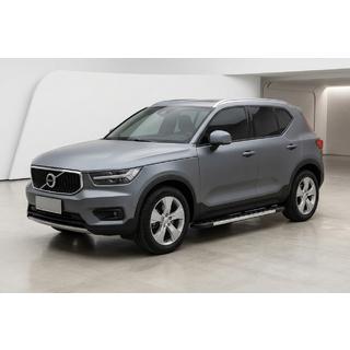 Sidosteg RedLine (2 st, aluminium) foto 1