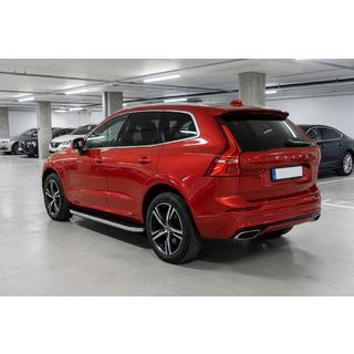 Sidosteg Tayga Grey (2 st, aluminium) foto 1