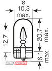 Osram 2821 W3W 12V W2.1X9.5D signallampa foto 2