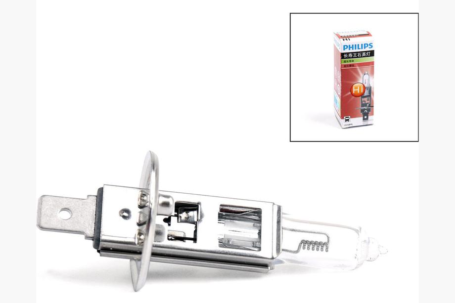 Philips H1 70W 24V 13258 strålkastarlampa Foto 1