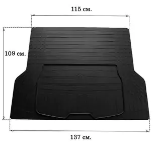 Universell bagagerumsmatta L 137x109 cm (Stingray, gummi)