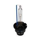 Philips D2S xenonlampa (utan förpackning) foto 1