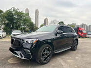 Mercedes GLE W167 2018– AMG GLE63 bodykit (med komplett bakre stötfångare) foto 5