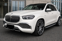 Mercedes GLE W167 2018– Maybach bodykit-sats foto 2