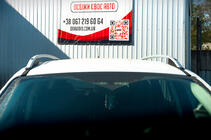 Ford Kuga/Escape 2013–2019 Takräcken Skyport (grå) foto 4