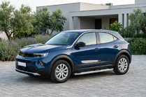 Opel Mokka 2021– Mevsim Grey sidosteg (2 st, aluminium) foto 1