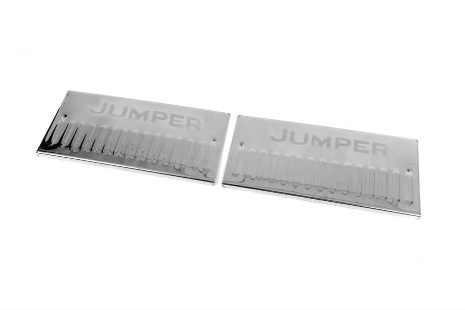 Citroen Jumper 2007–2025 Invändiga instegslister Carmos V2 (2 st, rostfritt stål) Foto 2