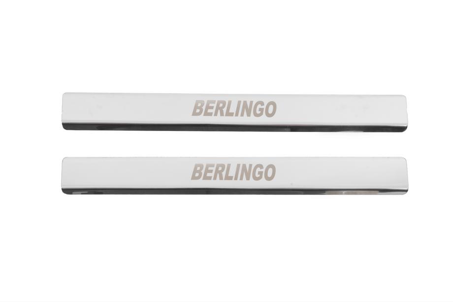 Citroen Berlingo 1996–2008 Tröskelskydd Carmos V2 (2 st, rostfritt stål) Image
