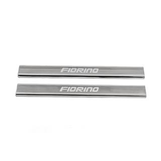 Tröskelskydd Carmos V3 (2 st, rostfritt) Fiat Fiorino/Qubo 2008–2024 foto 2