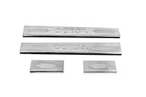 Opel Corsa C 2000–2006 Tröskelskydd Carmos V2 (4 st, rostfritt) foto 2