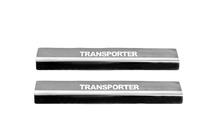 Volkswagen T5 Transporter 2003–2010 Tröskelskydd Carmos V2 (2 st, rostfritt stål) foto 2