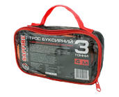 Bogserlina 3 ton 4 m Sapfire foto 5