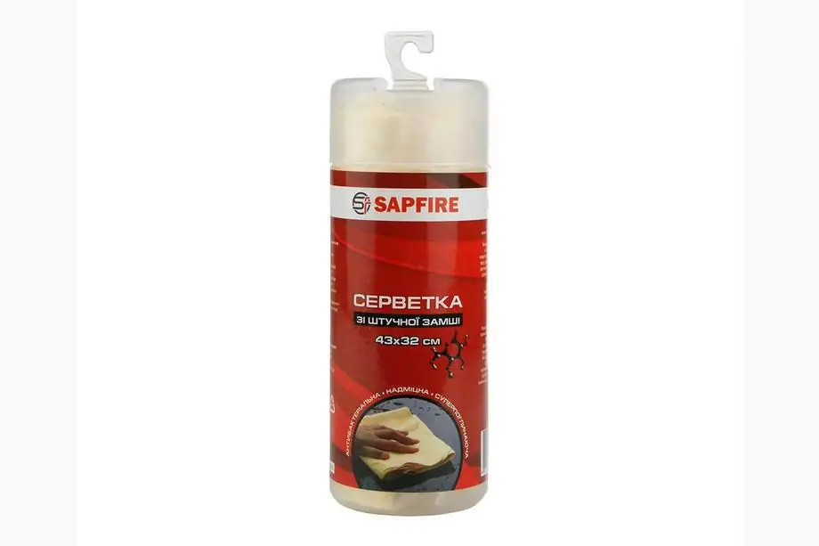 Fuktig syntetisk sämskskinnsduk 43x32 cm i tub SA-216 SAPFIRE Image