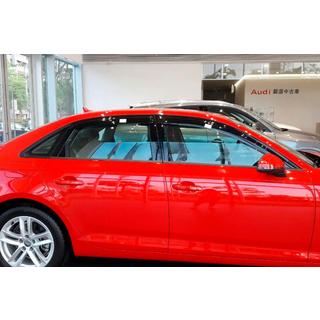 Vindavvisare Sedan (4 st, HIC) Audi A4 B9 2015–2024 foto 1