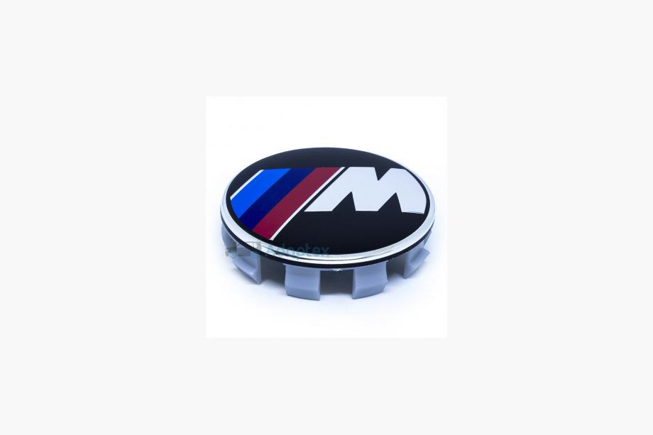 BMW Navkapslar V5 58/55 mm (4 st.) Image