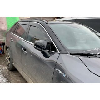 Vindavvisare med kromlist (4 st, HIC) foto 2