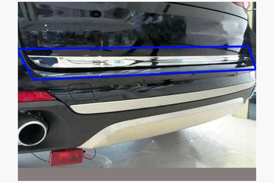 BMW X5 F15 2013–2018 Bagageluckekantskydd (ABS) Image