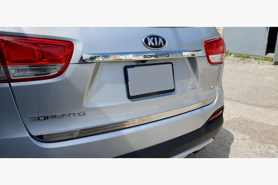 Kia Sorento III UM 2014–2020 Libao dekorlist nedre kant baklucka (rostfritt stål) Image
