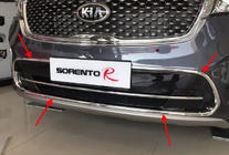 Kia Sorento III UM 2014–2020 Grilllist till främre stötfångargrill Libao (plast) foto 6