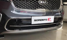 Kia Sorento III UM 2014–2020 Grilllist till främre stötfångargrill Libao (plast) foto 5