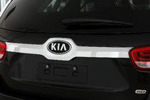 Kia Sorento III UM 2014–2020 List ovanför registreringsskylten Libao V1 (plast) foto 4