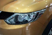 Nissan Qashqai 2014–2021 Strålkastaröverdrag Libao (plast) foto 1