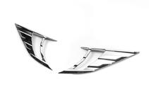 Nissan Qashqai 2014–2021 Strålkastaröverdrag Libao (plast) foto 3