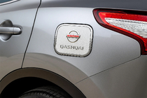 Nissan Qashqai 2014–2021 Skydd till tanklucka Libao (plast) foto 1