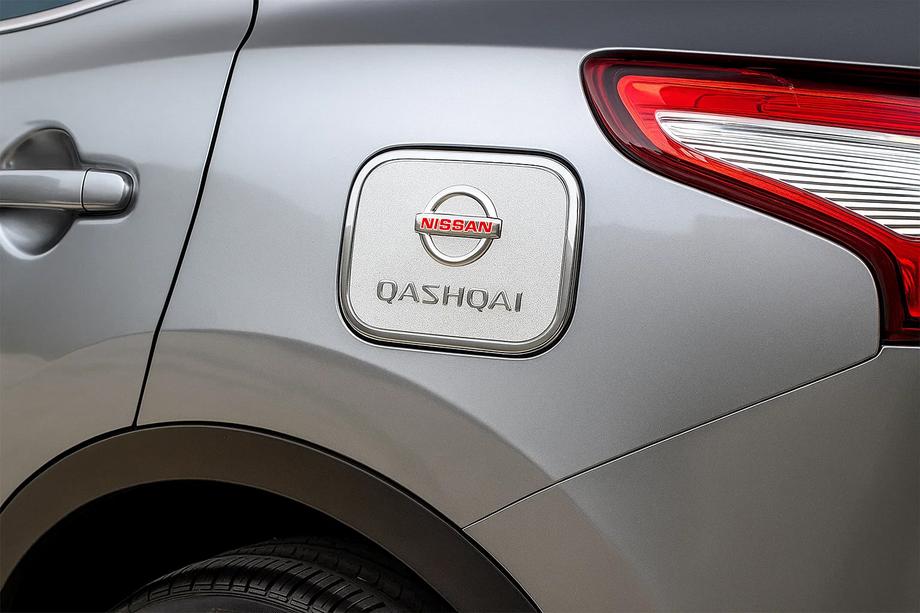 Nissan Qashqai 2014–2021 Skydd till tanklucka Libao (plast) Image