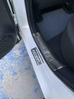 Nissan Qashqai 2014–2021 Tröskelskydd (plast) Libao foto 3