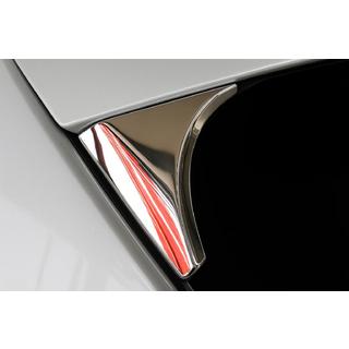 Täckkåpor under spoiler Libao (2 st, plast) Nissan Qashqai 2014–2021 foto 2