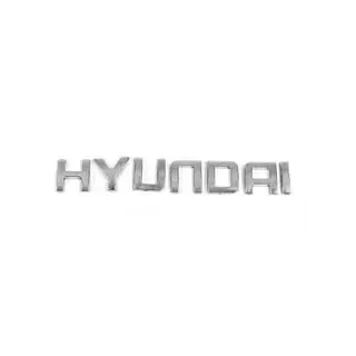 Hyundai textemblem (17,0 x 2,6 cm) foto 1