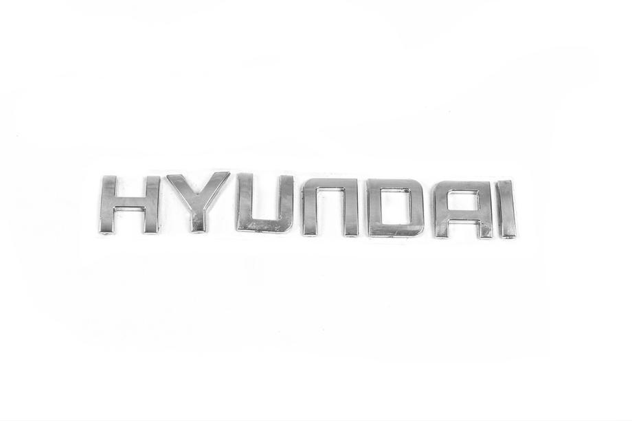 Hyundai textemblem (17,0 x 2,6 cm) Image