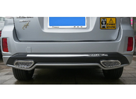Subaru Outback 2014–2019 Bakre diffusor (EU) foto 1