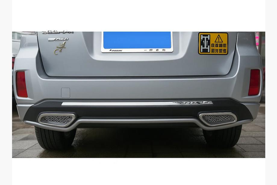 Subaru Outback 2014–2019 Bakre diffusor (EU) Image