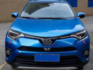 Toyota Rav 4 2013–2018 Nedre strålkastarlist Libao 2016-2018 (2 st, plast) foto 3