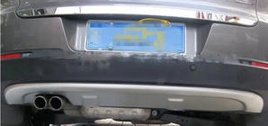 Volkswagen Tiguan 2007–2016 Bakre diffuser 2007-2010 (rostfritt stål) foto 3