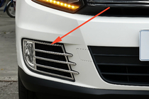 Volkswagen Tiguan 2007–2016 Kromade dimljusramar Libao 2011-2016 för Азіату (2 st, plast) foto 1