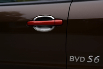 BYD S6 2010–2016 Libao 2010+ skålskydd under dörrhandtag (4 st, plast) foto 1
