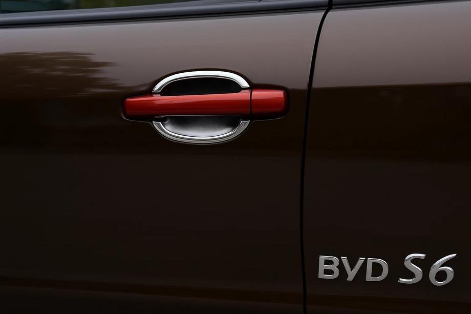 BYD S6 2010–2016 Libao 2010+ skålskydd under dörrhandtag (4 st, plast) Image