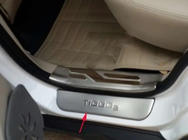 Chery Tiggo 5 2013– Libao tröskelskydd (4 st, rostfritt stål) foto 4