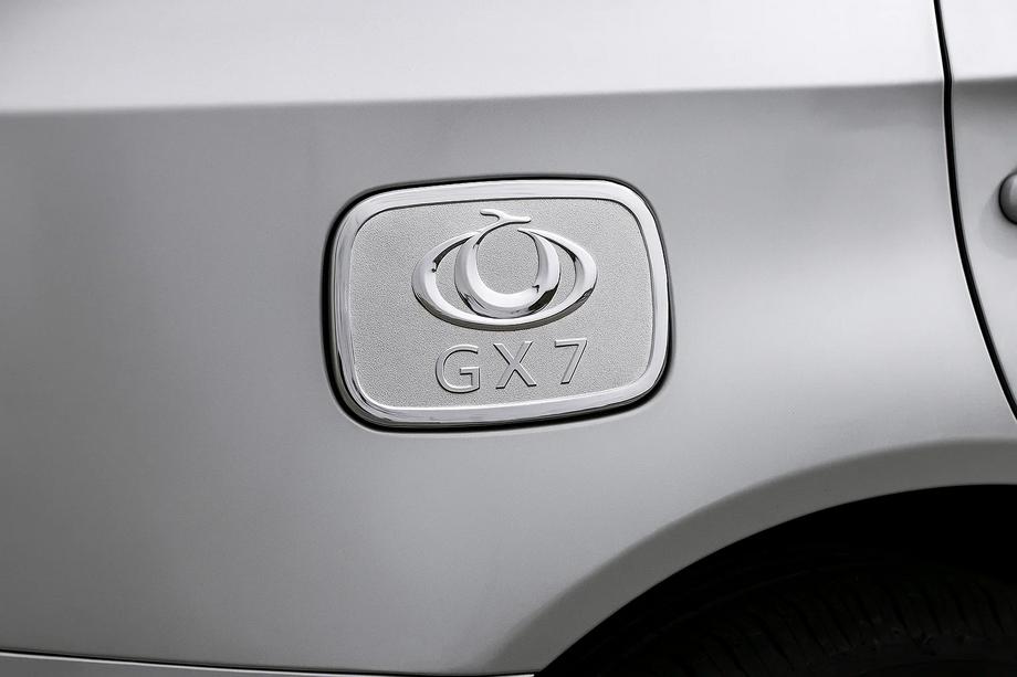 Geely Emgrand X7 2011– Libao dekorlist för tanklucka (plast) Image