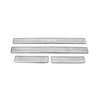 Libao tröskelskydd (4 st, rostfritt stål) GreatWall Haval/Hover H3 2005–2013 foto 1