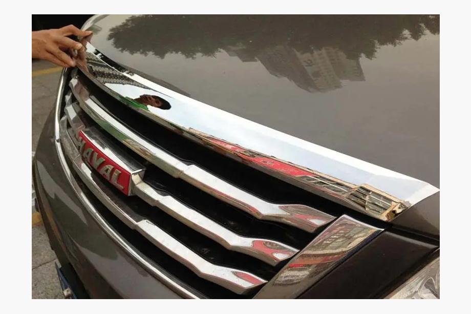 GreatWall Haval H6 2011– Motorhuvsdeflektor Libao (plast) Image