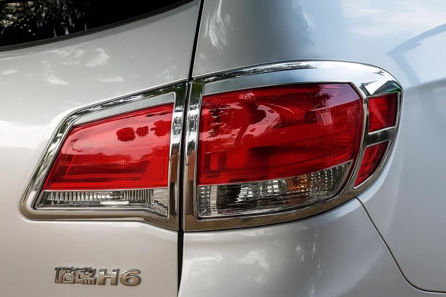 GreatWall Haval H6 2011– Libao kromade bakljuskåpor (2 st, plast) Image